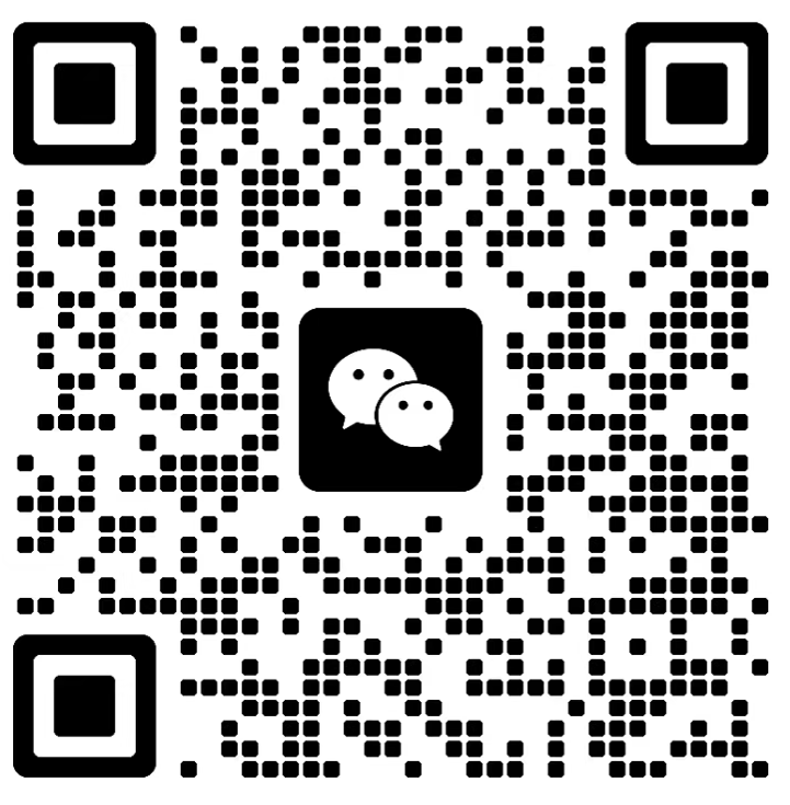 微信二维码